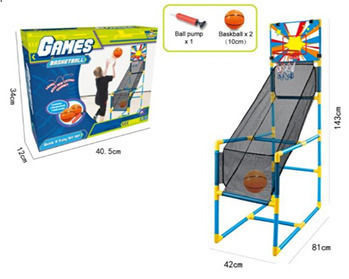 Zita Toys Outdoor Basketball Hoop with Stand & Ball