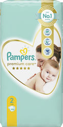 Pampers Scutece cu bandă adezivă Premium Care Nr. 2 pentru 4-8 kgkg 46buc