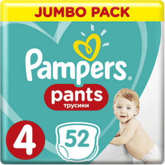 Pampers Scutece chiloțel Jumbo Pack Nr. 4 pentru 9-14kg 52buc