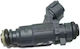 Injector Citroen C1 Ii Bosch 0280157127