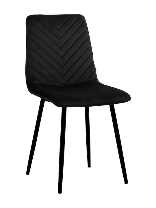 Lina Dining Room Velvet Chair Mauro 45x42x90cm