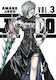 A-do 3 Amano Jaku Kodansha Comics 0702