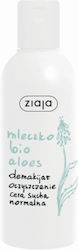 Ziaja Aloe Vera Lotion Ντεμακιγιάζ 200ml Ziaja Aloe Vera Lotion Ντεμακιγιάζ 200ml
