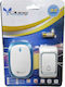 JK05 Wireless Doorbell White