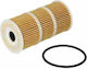 Air Filter Audi A4 8k2 B8 Alco Filters Md5352