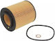 Air Filter Suzuki Samurai Sj Alco Filters Md080
