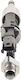 Injector Bmw X6 E71 E72 Bosch 0261500063
Injectoare Bmw X6 E71 E72 Bosch 0261500063