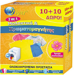 Γίφα Χρωμοπαγίδες 20 Φύλλα