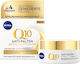 Nivea Q10 Power Extra Rich Day Cream 50ml Intensely Hydrating Anti-aging Moisturizer Youthful Radiant Skin