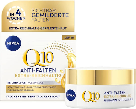 Nivea Q10 Power Extra Rich Day Cream 50ml Intensely Hydrating Anti-aging Moisturizer Youthful Radiant Skin