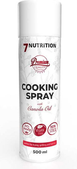 7Nutrition Мазнини за готвене Cooking Spray Canola Oil 500мл