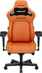 Anda Seat Kaiser 4 XL Artificial Leather Gaming Chair with Adjustable Arms Orange