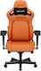 Anda Seat Kaiser 4 XL Artificial Leather Gaming Chair with Adjustable Arms Orange