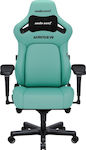 Anda Seat Kaiser 4 XL Artificial Leather Gaming Chair with Adjustable Arms Green