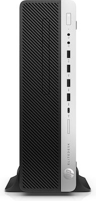 HP EliteDesk 800 G4 Desktop PC (i5-8500/8GB DDR4/512GB SSD/W11 Pro)