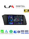 LM Digital Автомобилна Аудио Система (Блутут/USB/WiFi/GPS/Apple-Carplay/Android-Auto)