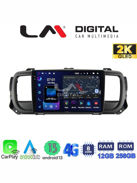 LM Digital Автомобилна Аудио Система (Блутут/USB/WiFi/GPS/Apple-Carplay/Android-Auto)