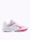 Mizuno Tour 4 Cc Γυναικεία Παπούτσια Padel για Χωμάτινα Γήπεδα Λευκά