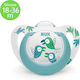 Nuk Orthodontic Pacifier Silicone Star Birds fo...