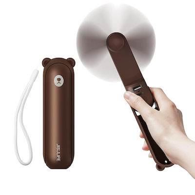 JisuLife Handheld Fan Brown