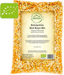 Καλαμπόκι Πόπ Κόρν Βιολογικό Organic Popcorn Kernels 5000γρ