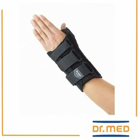 Dr. Med Antebraț Guler Partea dreaptă în Negru Culoare Dr-W022