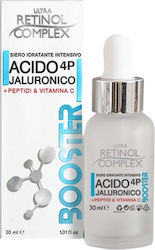 Retinol Complex Face Booster 30ml Retinol Complex Face Booster 30ml