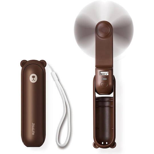 Jisulife Luxus Tragbarer Handheld Mini Ventilator Life8 F8 2000mAh Wiederaufladbar über USB Linse Funktion Braun