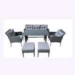 Garden & Outdoor Furniture Sets