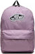 Vans Skool Classic School Bag Backpack Junior High-High School in Purple color