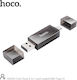 Hoco Dhd01 Card Reader 2 In 1 Type-c + Usb Μαυρο