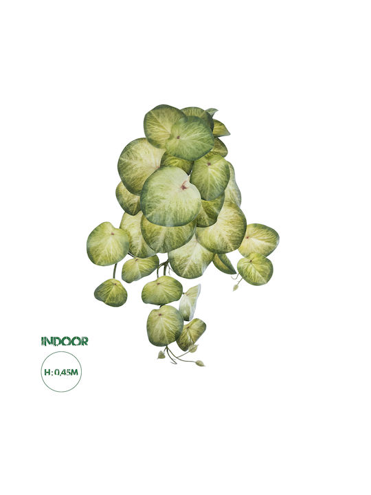 Dekorative künstliche Pflanze Grün 45cm in Box GloboStar
