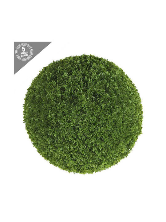 Artificial Bush Buxus (Common box) Green 48cm 24- Marhome