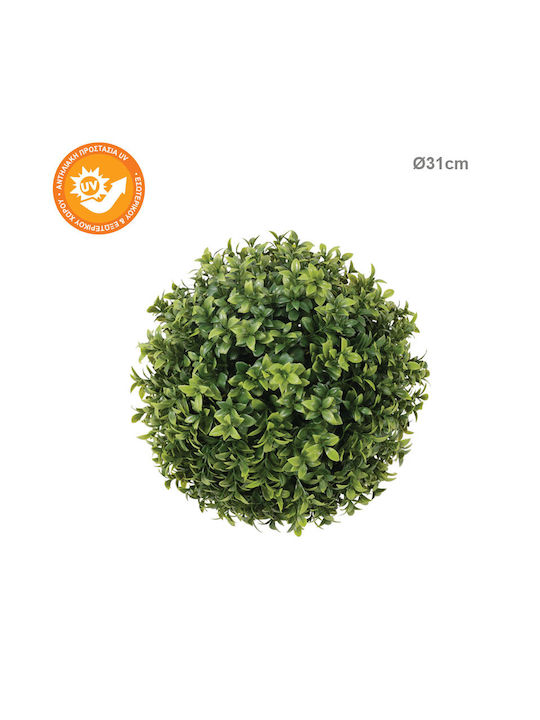 Изкуствен храст Buxus (Обща кутия) Зелен Marhome