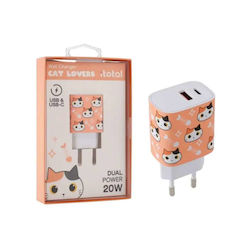 I-Total Orange Cat Αντάπτορας 20W