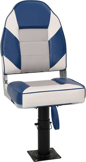 Boat Seat Set 2 Pieces High Back Folding 3284328
