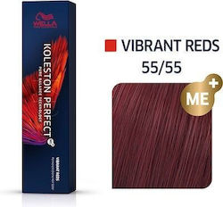 Wella Koleston Perfect Me+ Vibrant Reds Βαφή Μα...