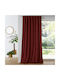La Redoute Interieurs Perdea Cu Magazin Online Roșie 135x220 cm