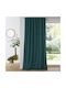 La Redoute Interieurs Vorhang Fenster mit Tunnel Grün 350314214_9867_55 135x260cm