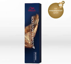 Wella Koleston Perfect Me+ Pure Naturals Hair D...