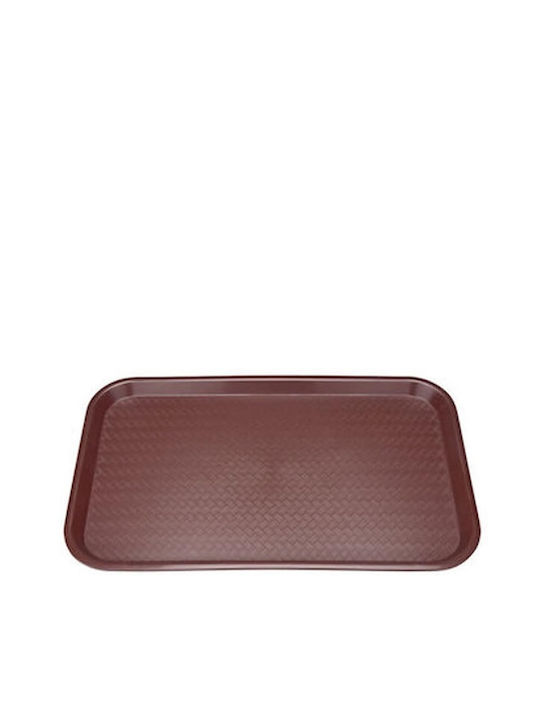 Dianomiki Rectangular Serving Tray with Handles in Brown Color 40x30cm 1pcs
