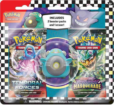 Pokemon Back To School 2024 Bellibolt Eraser & 2 Booster Packs