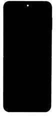 Samsung Екран със Сензорен Механизъм и Рамка за Samsung F731 Galaxy Z Flip 5 5G (Сив)