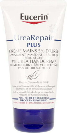 Eucerin UreaRepair Plus 5% Хидратиращ и Възстановяващ Крем с 5% Урея за Напукани Ръце 75ml