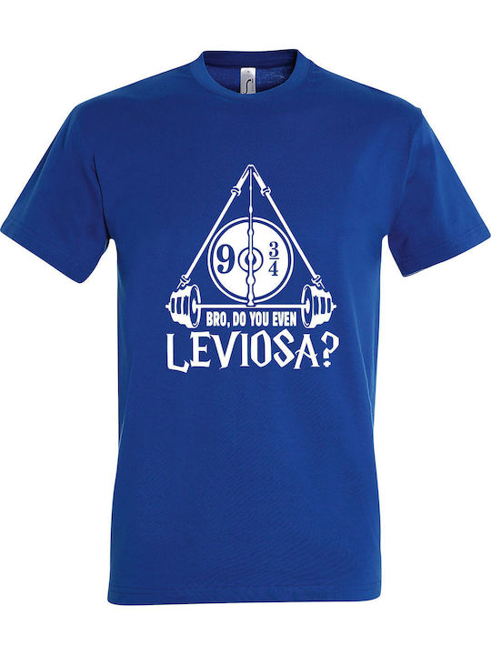Tricou Unisex "Harry Potter Bro Do You Even Lev...