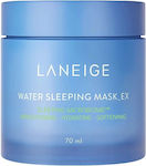 Laneige Water Gesichtsmaske für das Gesicht 1Stück 70ml