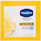 Vaseline Healthy Plus Μπάρα Σαπουνιού 75gr