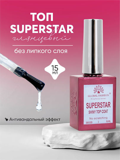 Global Fashion Top Coat / Base Coat για Απλά Βερνίκια 15ml