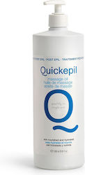 Quickepil Rose Oil for Massage 1000ml