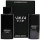 Giorgio Armani Code Ανδρικό Σετ με Eau de Toilette